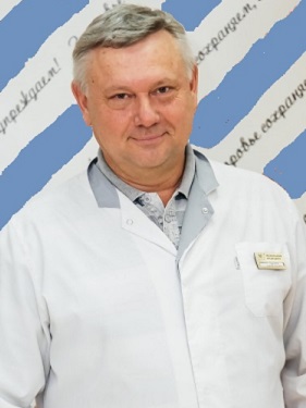 Сидоров Сергей Юрьевич